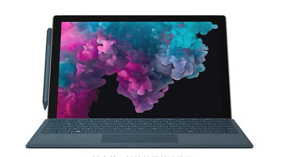 娄烦从 Mac 切换到 Microsoft Surface